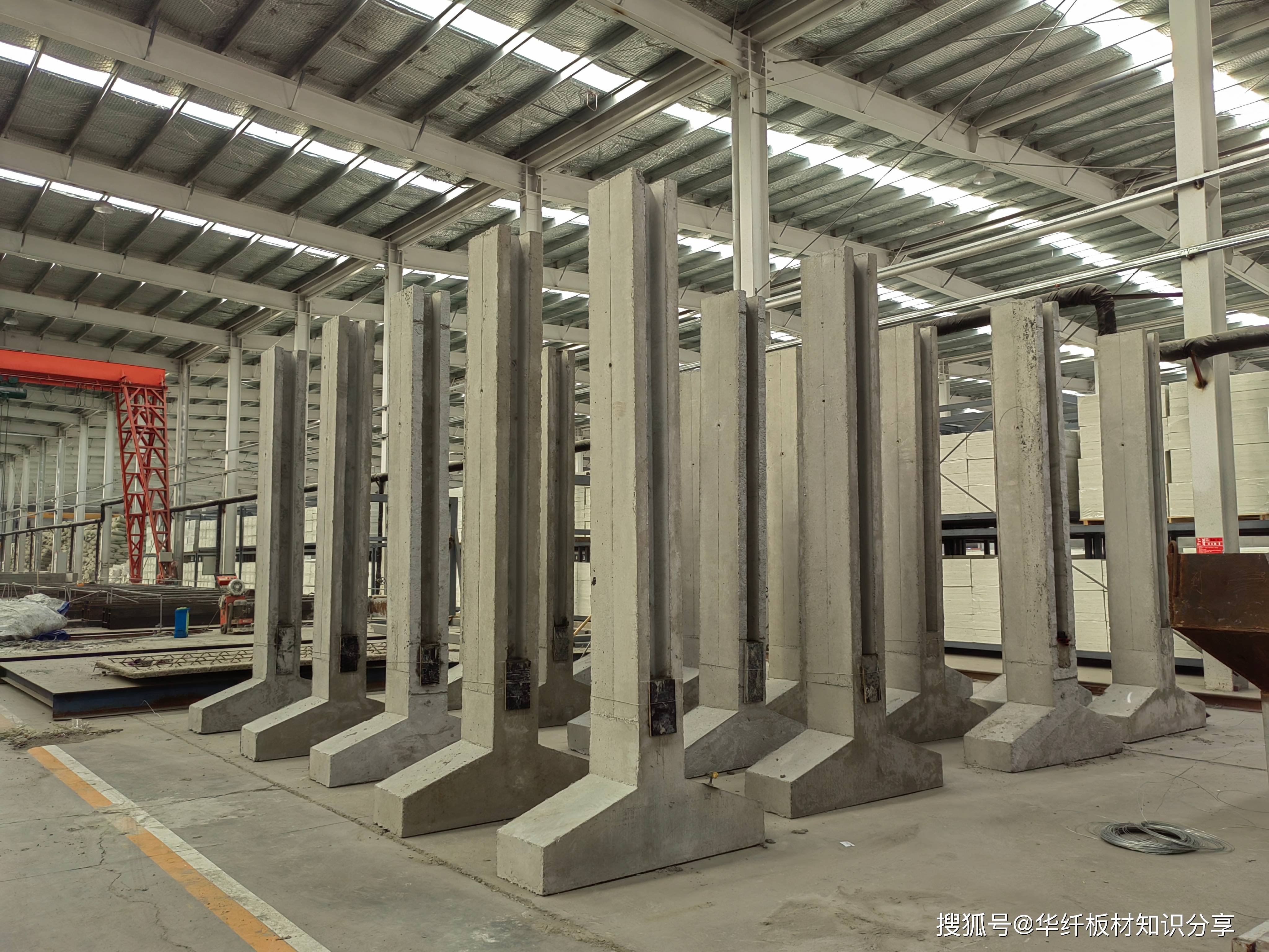 新疆交建获得实用新型专利授权：“装配式可移动预制厂基础”