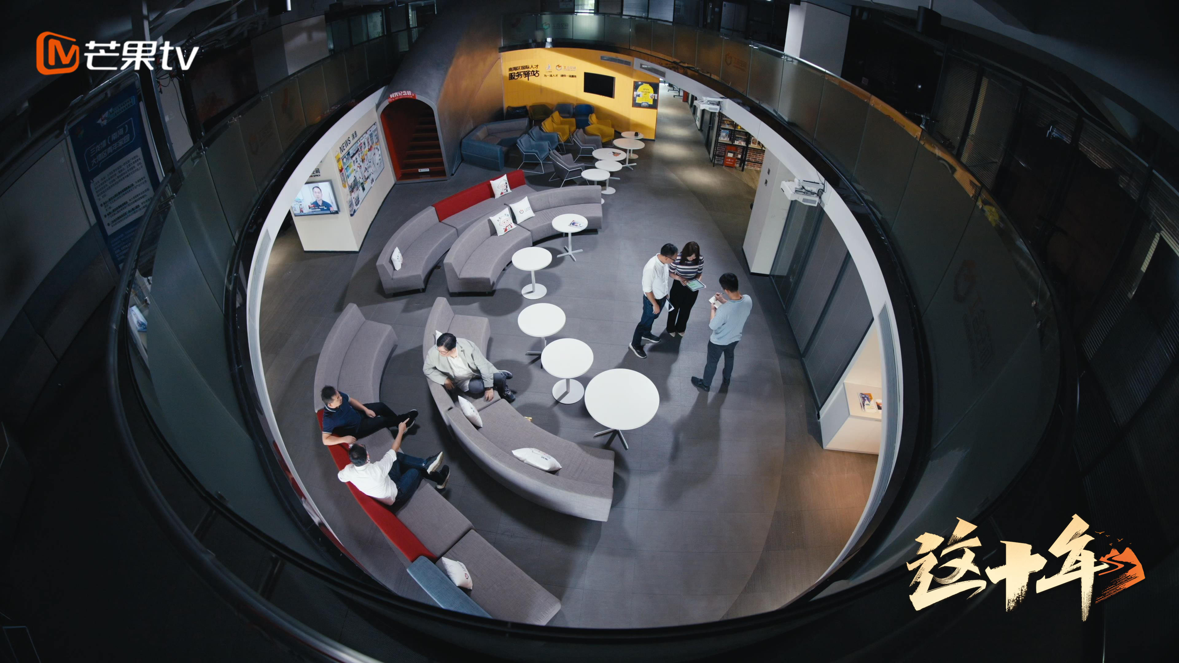 两会丨全国政协委员赵柏基：香港正从“超级联系人”向“超级增值人”角色深化