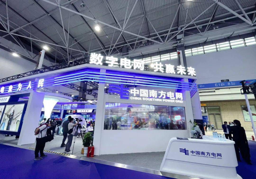 南网能源龙虎榜数据（3月9日）