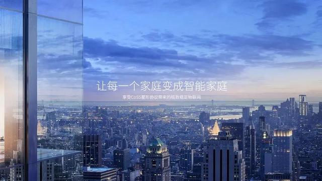 保险有温度,人保车险_2026-2030年消毒碗柜行业：智能家居生态下的“入口”争夺战