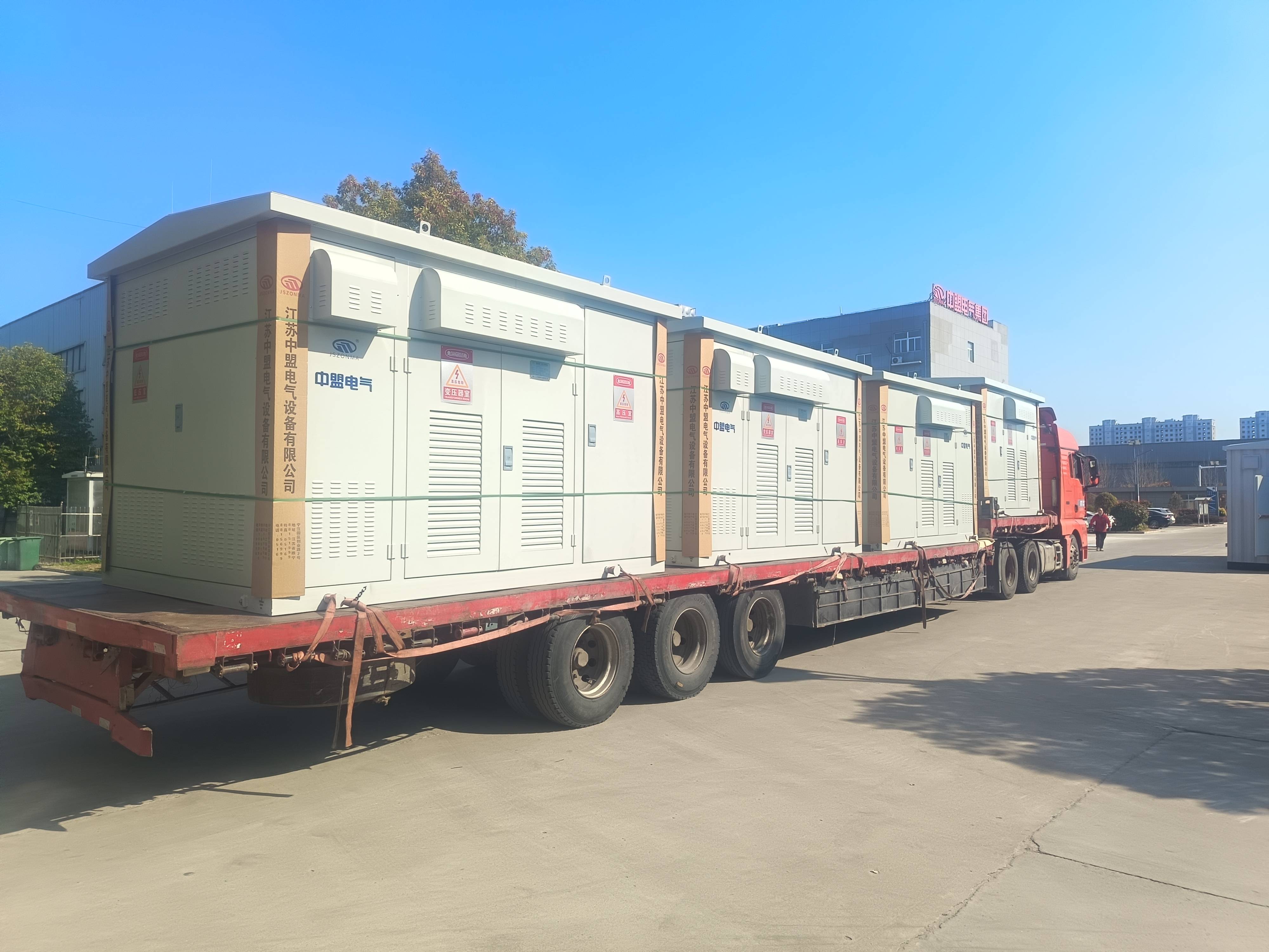 特变电工获得实用新型专利授权：“箱式变电站及储能变流升压一体机”