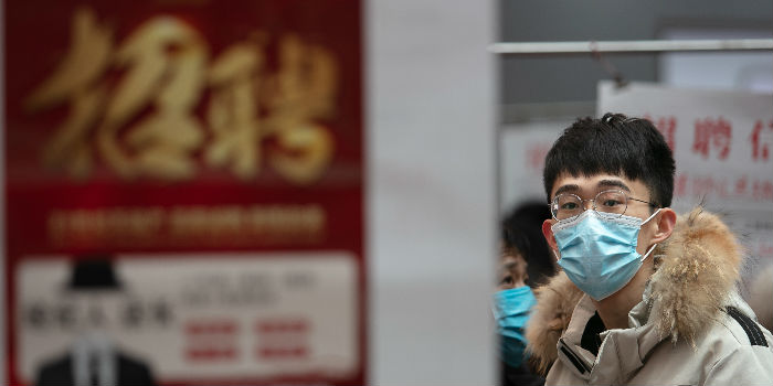 托举每一份“微愿望” | 经观社论