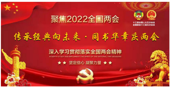 两会 | 全国人大代表、安琪集团董事长熊涛：拓展微生物蛋白食品领域应用空间
