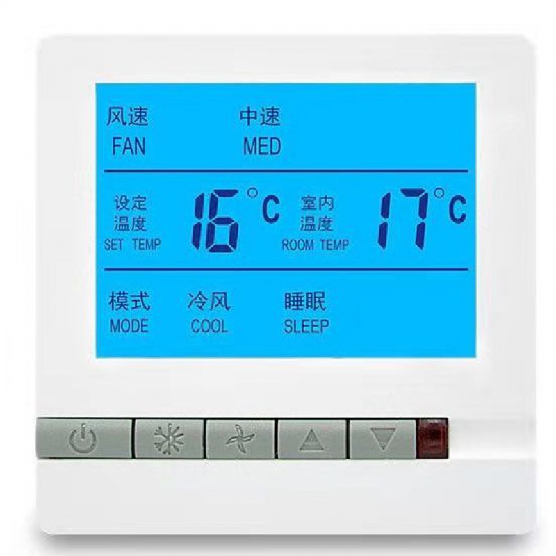 海尔智家获得发明专利授权：“一种智能手环及空调控制方法”