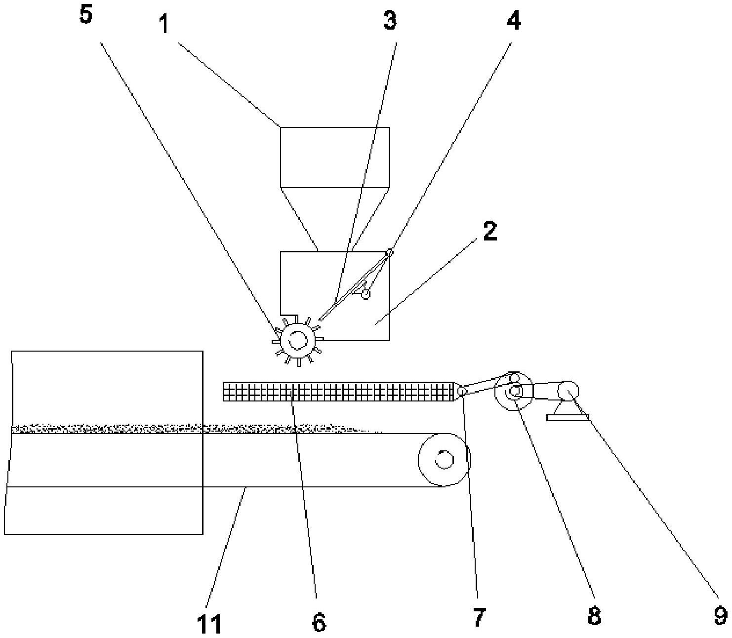 酒钢宏兴获得实用新型专利授权：“一种火车车厢内壁的滑动定位装置”