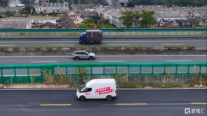 深蓝航天创始人霍亮：打造常态化、低成本的“太空货运班车”|2026商业新愿景