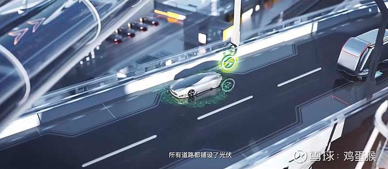 比亚迪公布国际专利申请：“电机的控制方法、装置、车辆及存储介质”