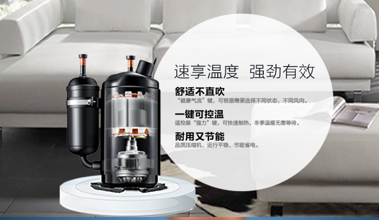 海尔智家获得发明专利授权：“制冷设备”