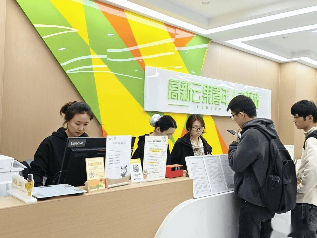 合肥高新区推出15条硬核举措“养龙虾” 最高予以1000万元资金扶持