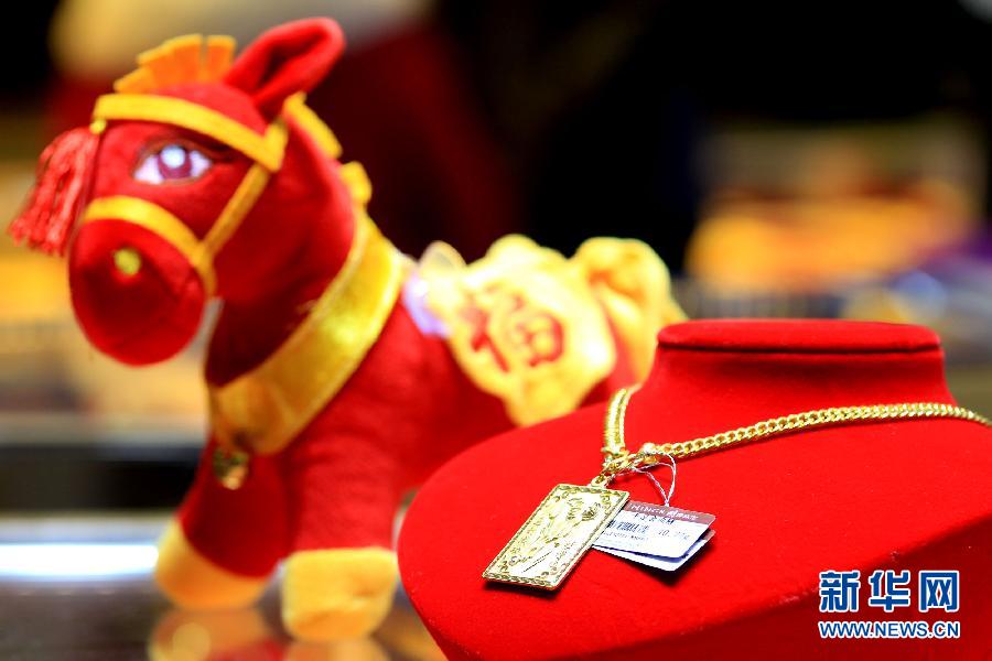 中国黄金协会党委书记严弟勇会见上海黄金交易所党委书记、理事长余文建