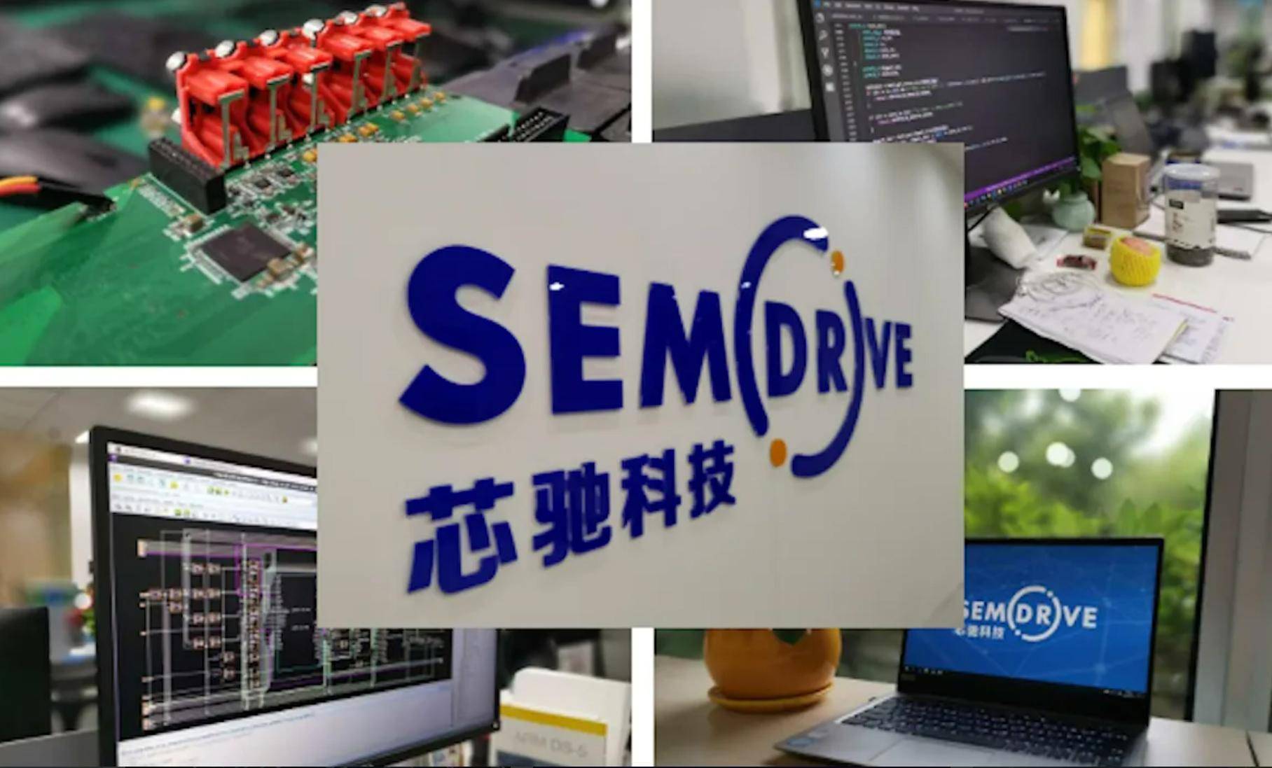 AI芯片企业�P擎科技Pre-A轮完成10亿元融资