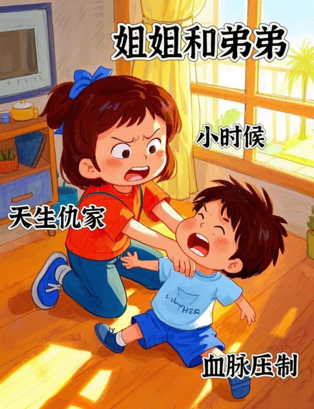 破防了！孩子有这4种表现，说明他爱妈妈到了极致