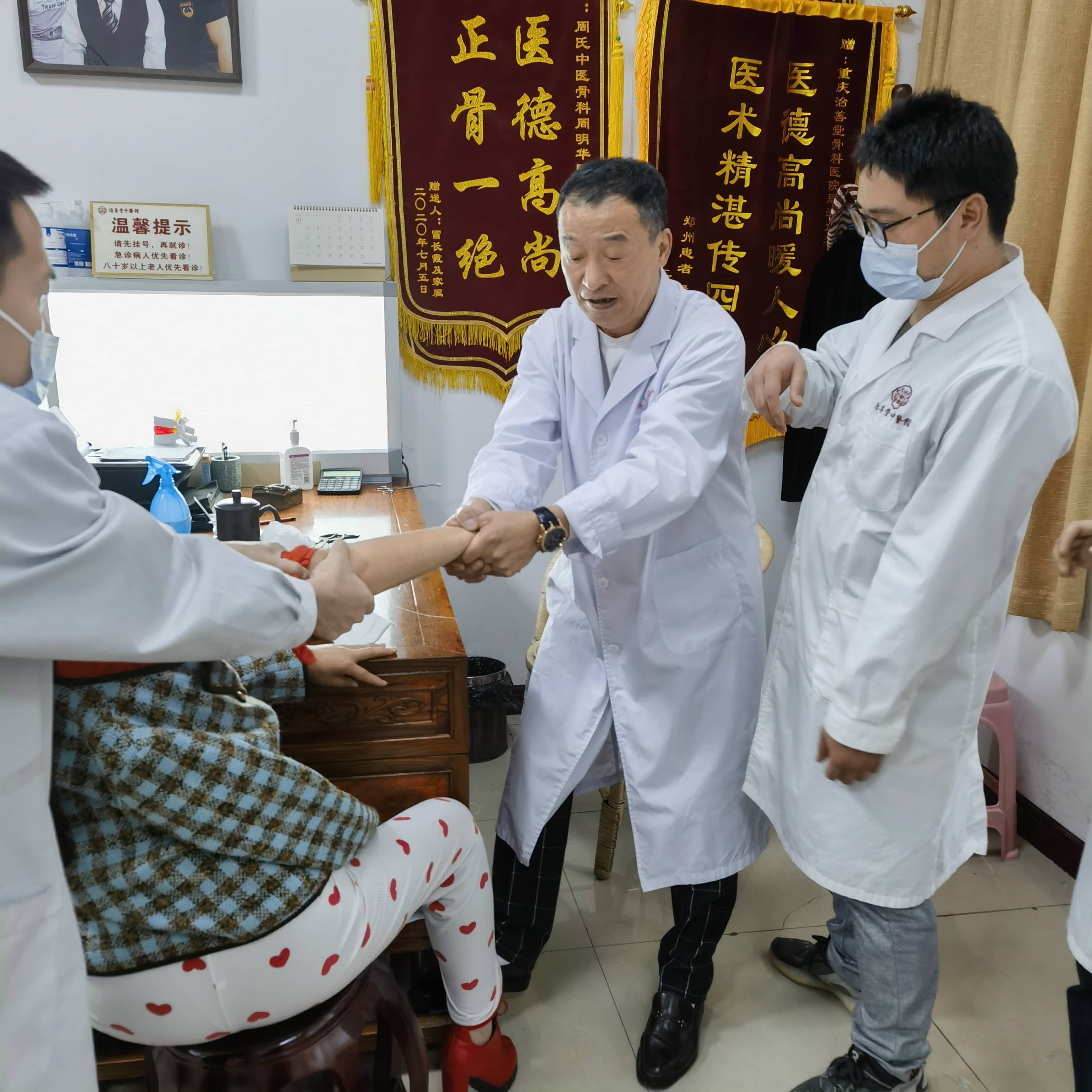 从400万元到2500万元：一位退休医生的“三股七债”投资铁律