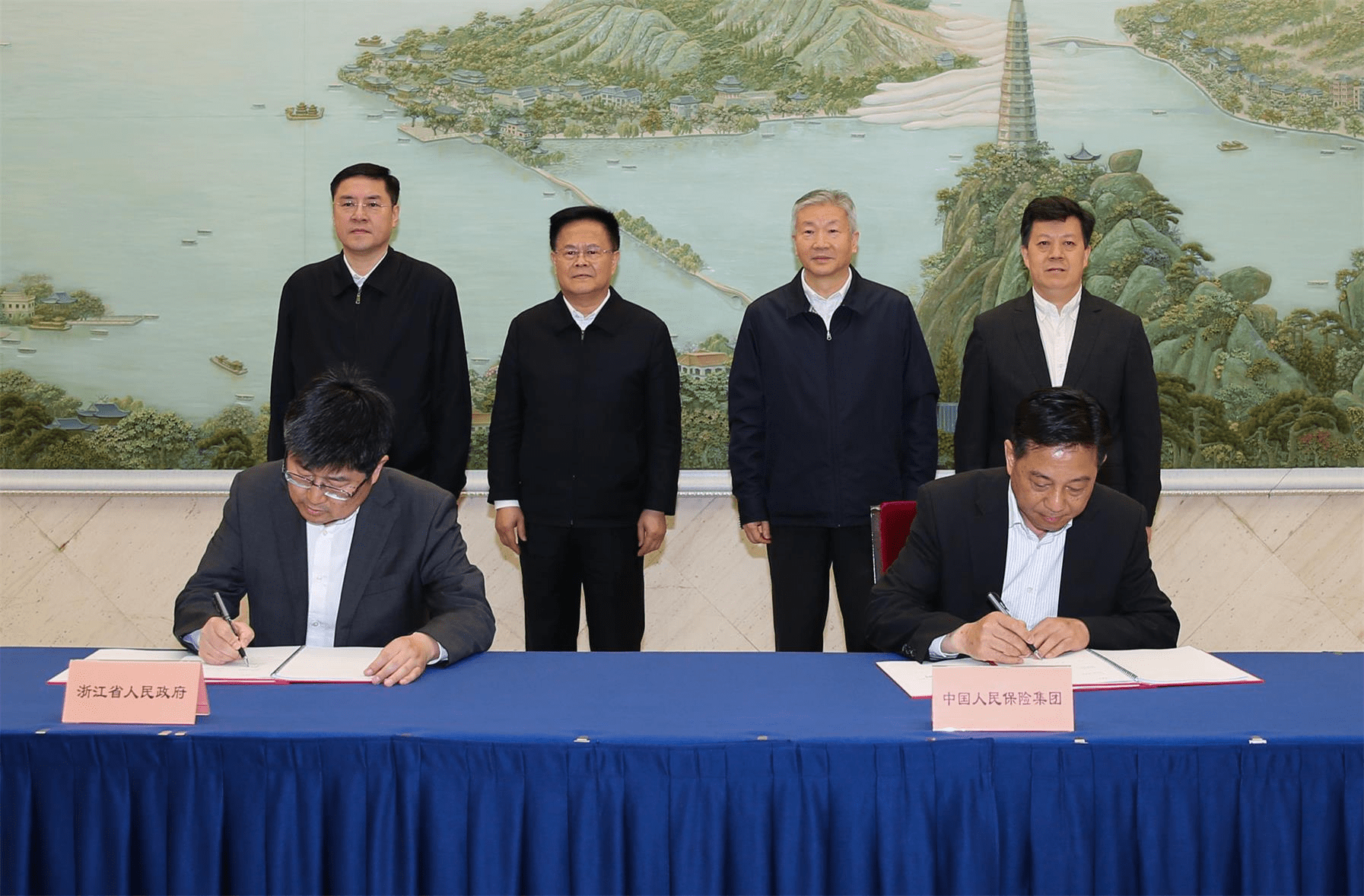 2026铁矿石行业全景调研：多维度剖析发展态势_人保伴您前行,人保服务