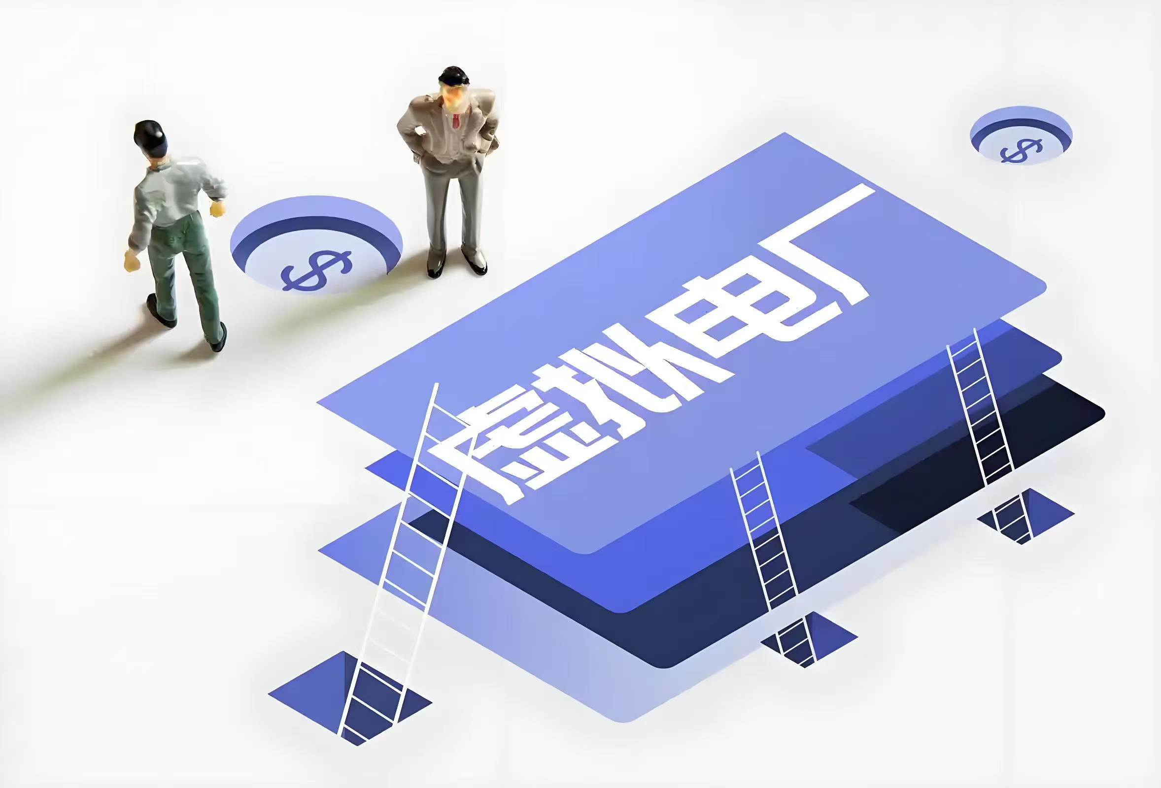 收评：创业板指冲高回落涨1.31% 化工板块全线走强