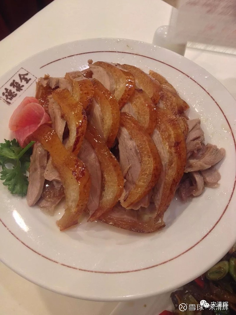 全聚德总经理周延龙：以“+餐饮”重构增长边界 | 2026商业新愿景