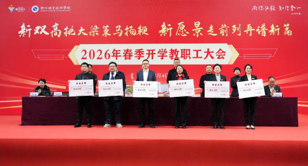 百威中国总裁盛锦华：推进本土化创新与高质量增长 | 2026商业新愿景