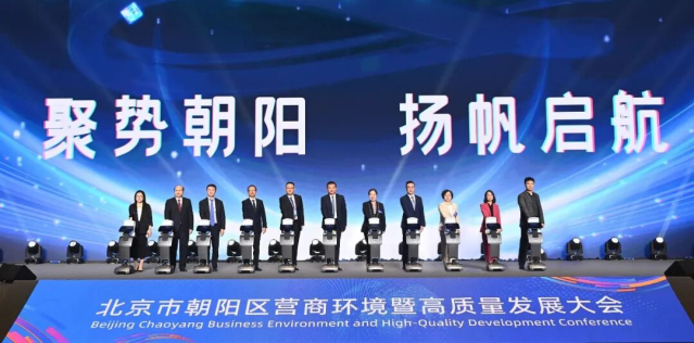 2026航空客运产业：从“规模扩张”到“高质量发展”的制度重构_保险有温度,人保财险 