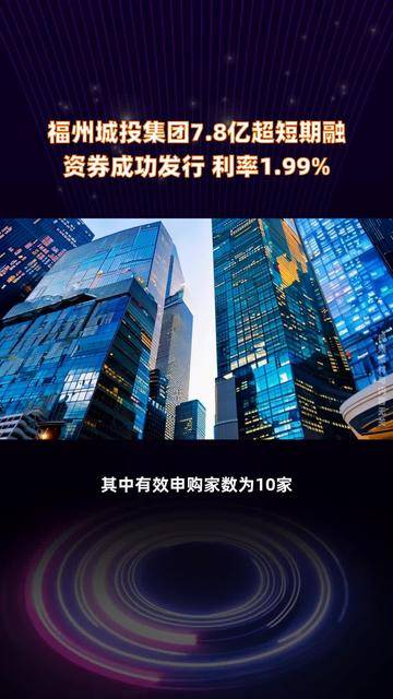 手回集团预计2025年度净利润约7.8亿元至8亿元