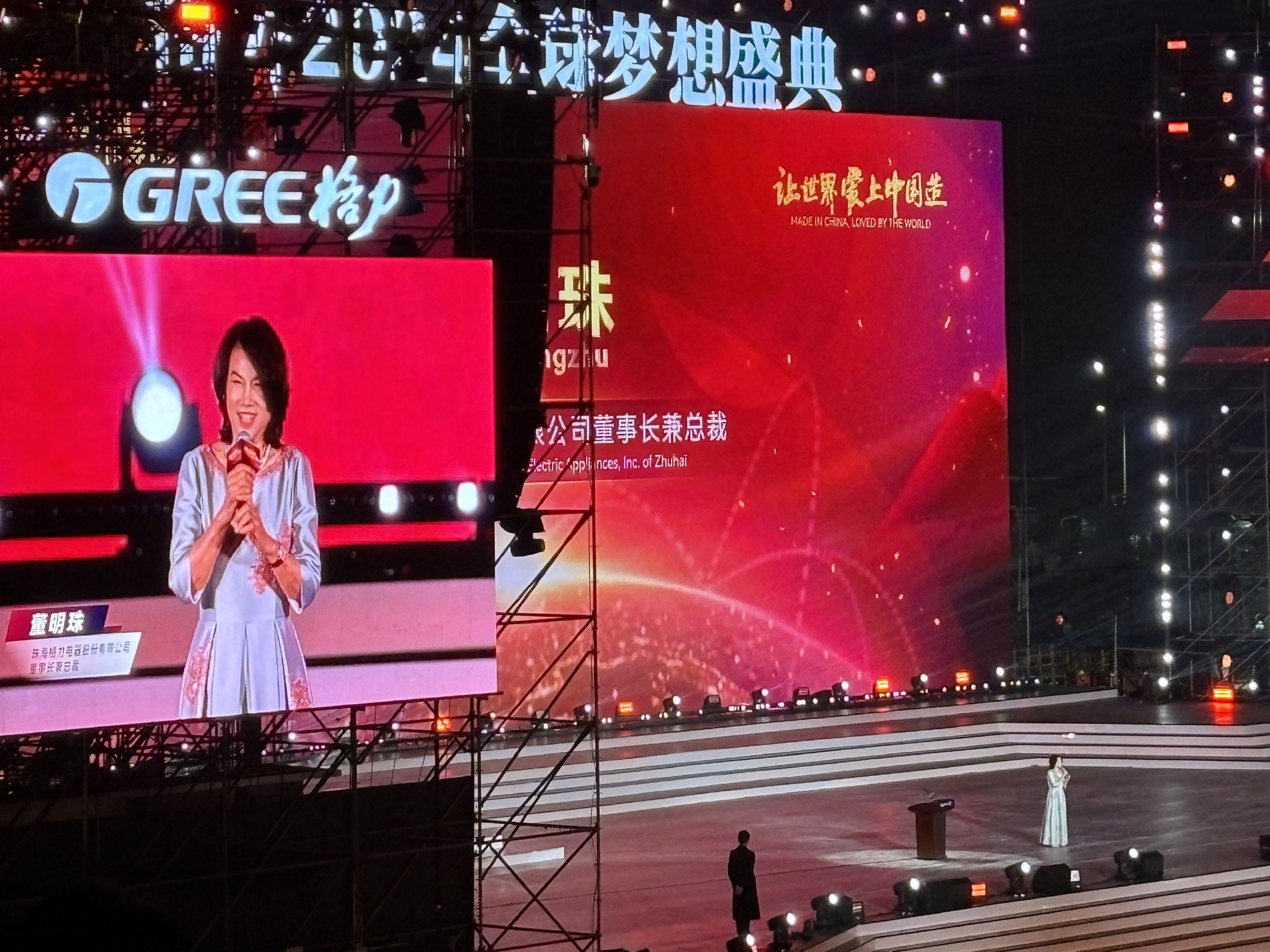 手回集团预计2025年度净利润约7.8亿元至8亿元