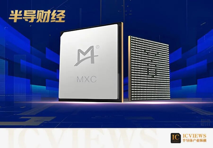 广合科技招股 拟全球发售4600万股H股