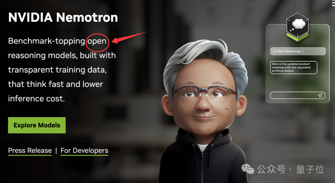 英伟达发布开源大模型Nemotron 3 Super