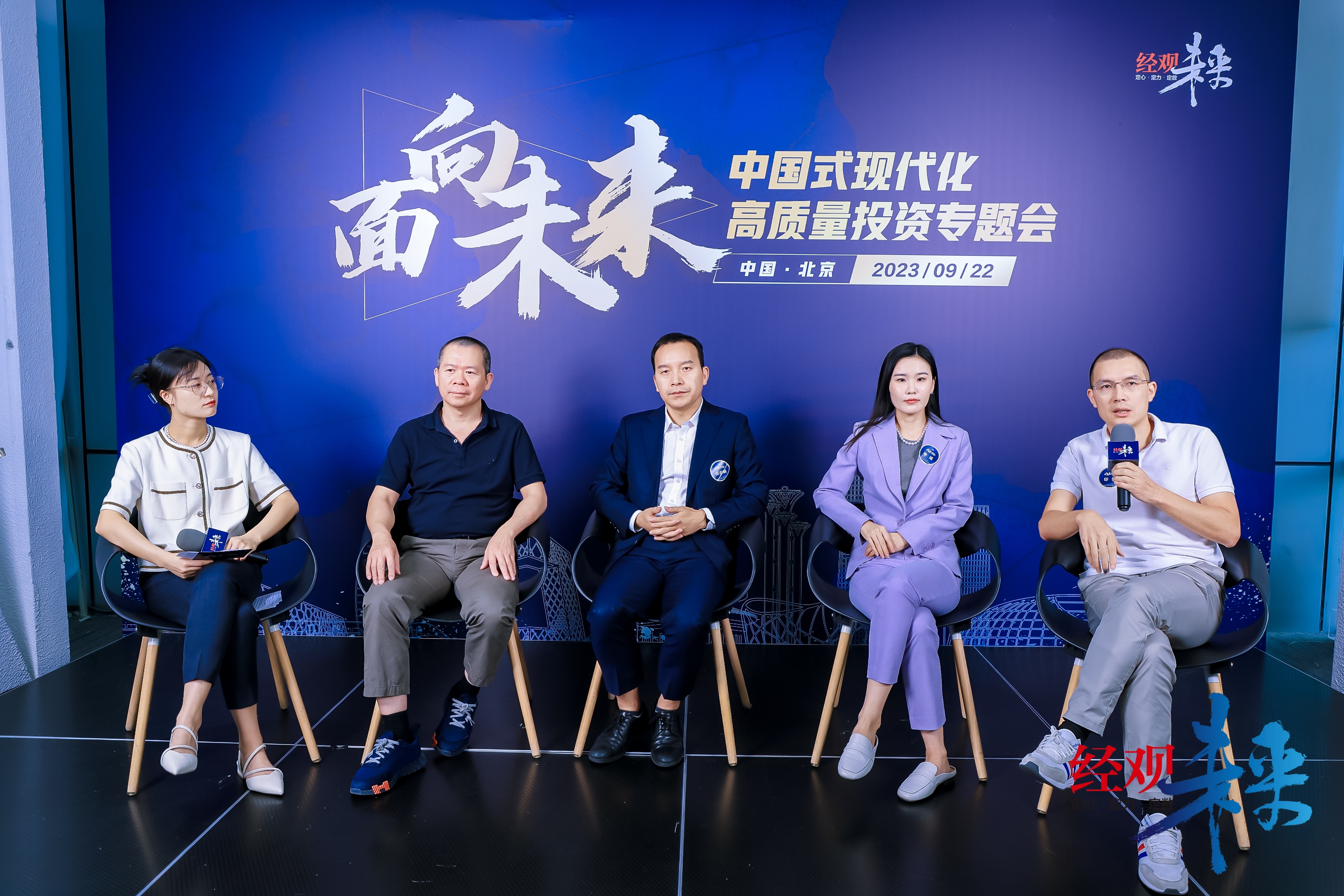 专访全国政协委员、奇安信董事长齐向东：AI越聪明，安全越没有天花板