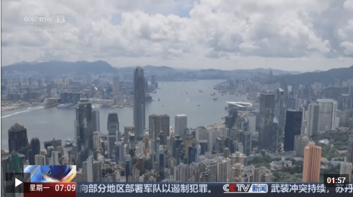 罗氏制药中国总裁边欣：在变局中加码创新，在中国与世界同频｜2026商业新愿景