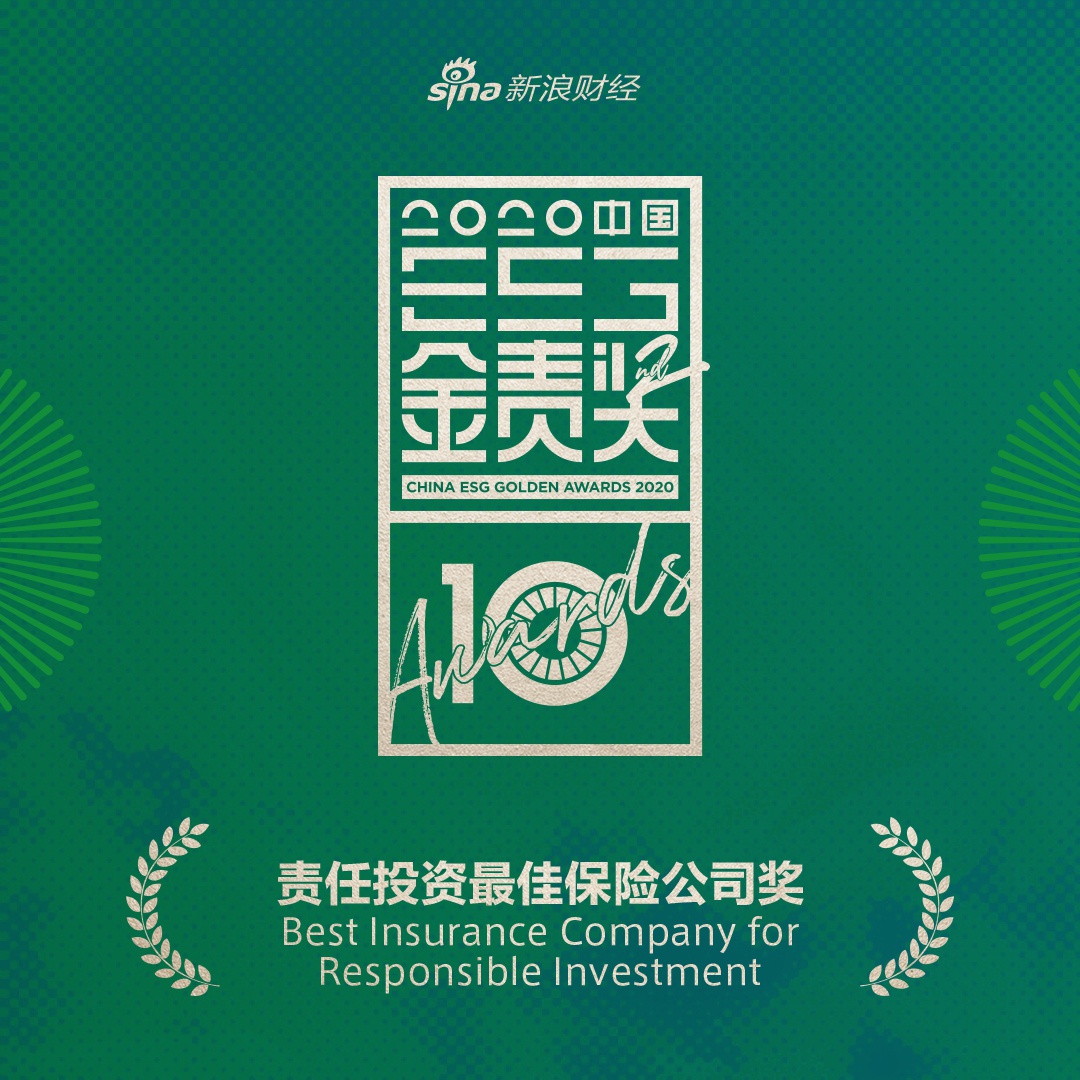 保险有温度,人保护你周全_2026机械装备产业:从“工具提供者”到“系统解决方案商”的范式变革