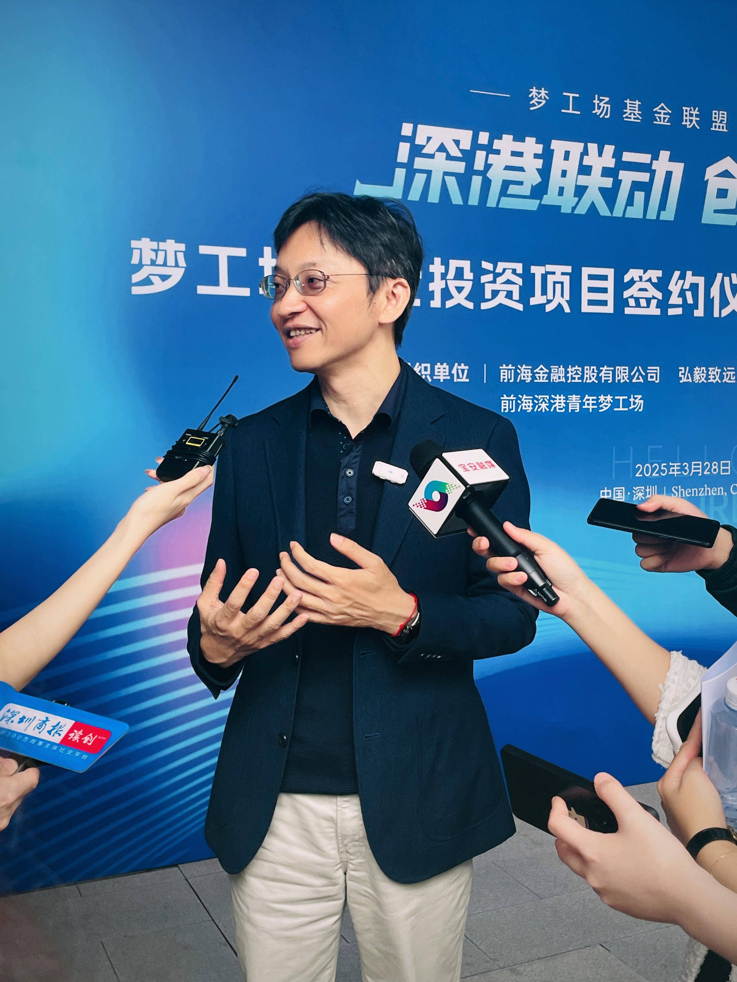 对话启明创投创始主管合伙人邝子平： 为“非主流”创新留足空间 AI是未来20年最大确定性