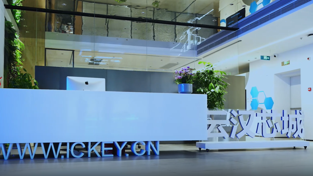 证监会同意尚水智能深交所创业板IPO注册