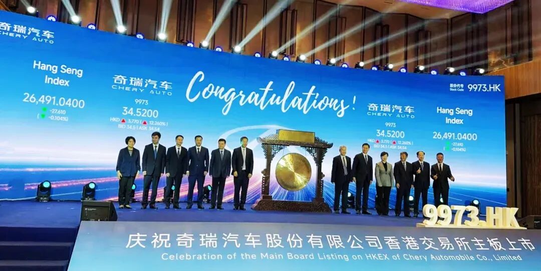 重磅！港交所开启新一轮上市机制改革