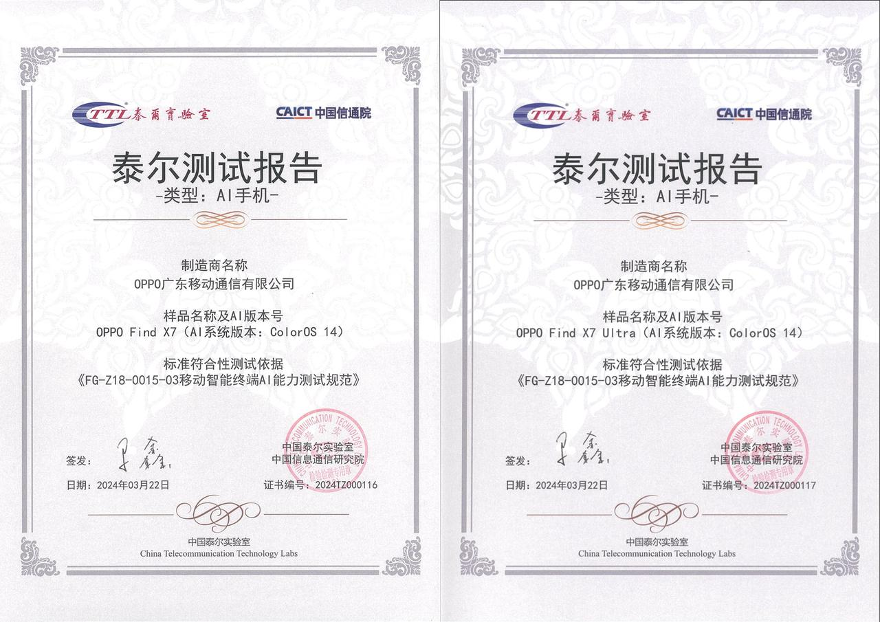 阿里巴巴公布新专利 可提升模型的推理能力