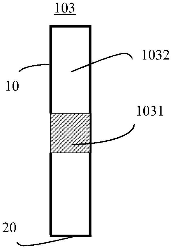 光峰科技获得实用新型专利授权：“补光灯组件、车灯系统以及车辆”