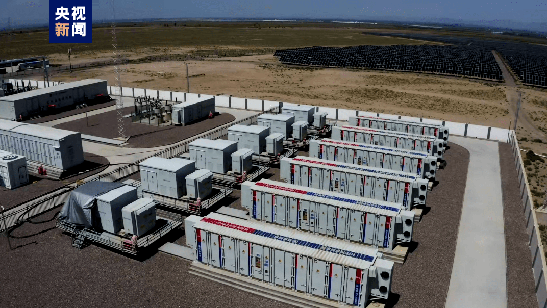 银星能源获得实用新型专利授权：“一种新能源电站移动式涉网检测装置”