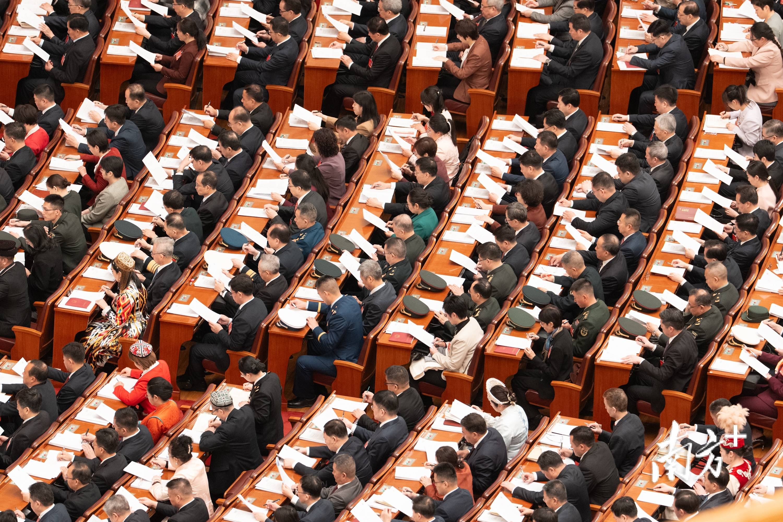 今日看点｜十四届全国人大四次会议上午9时开幕