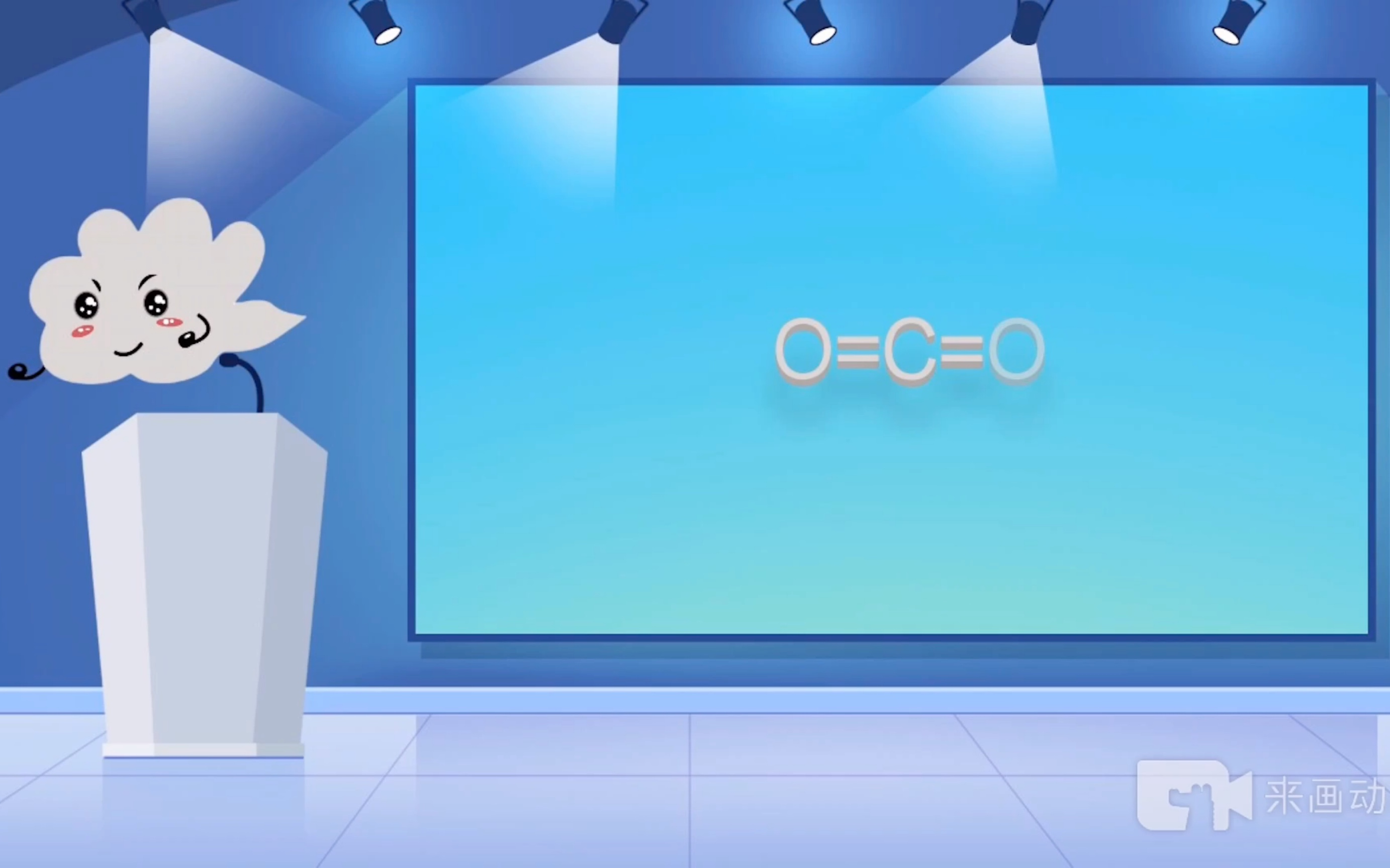 【ESG动态】双环科技（000707.SZ）获华证指数ESG最新评级BB，行业排名第176