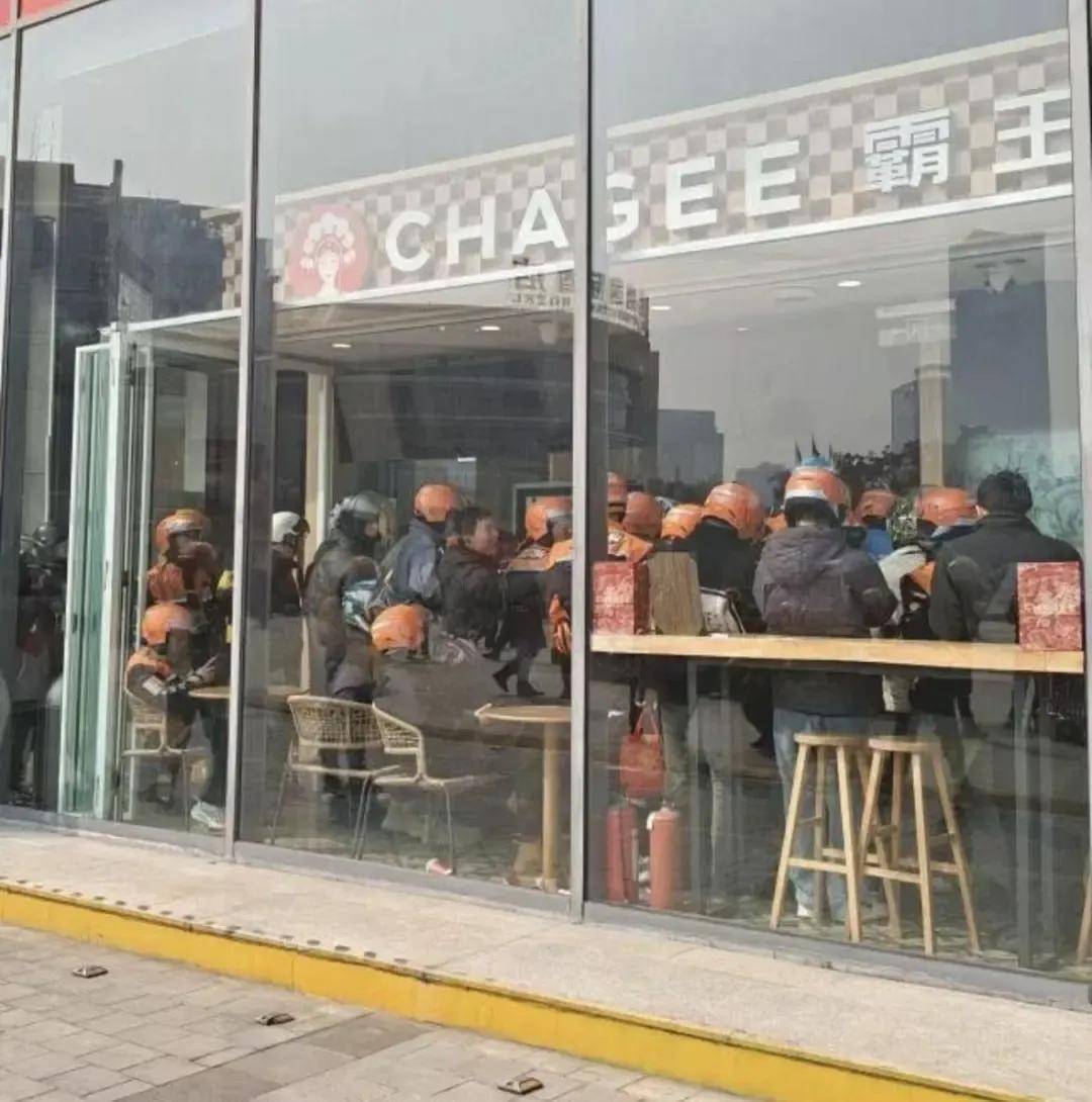 美团王兴：物理世界数字化将是AI非常重要的底座