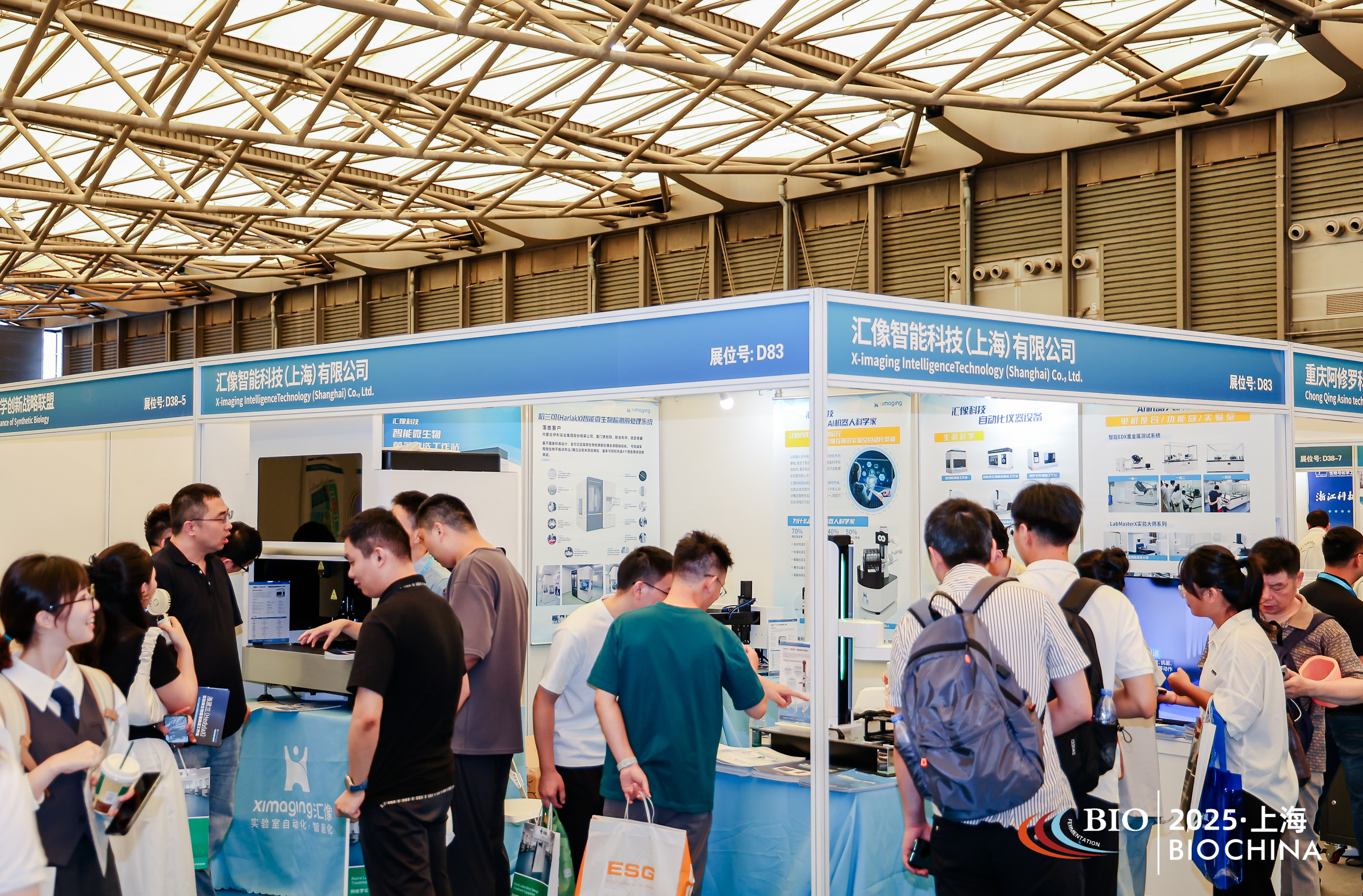 【ESG动态】河化股份（000953.SZ）获华证指数ESG最新评级CC，行业排名第234