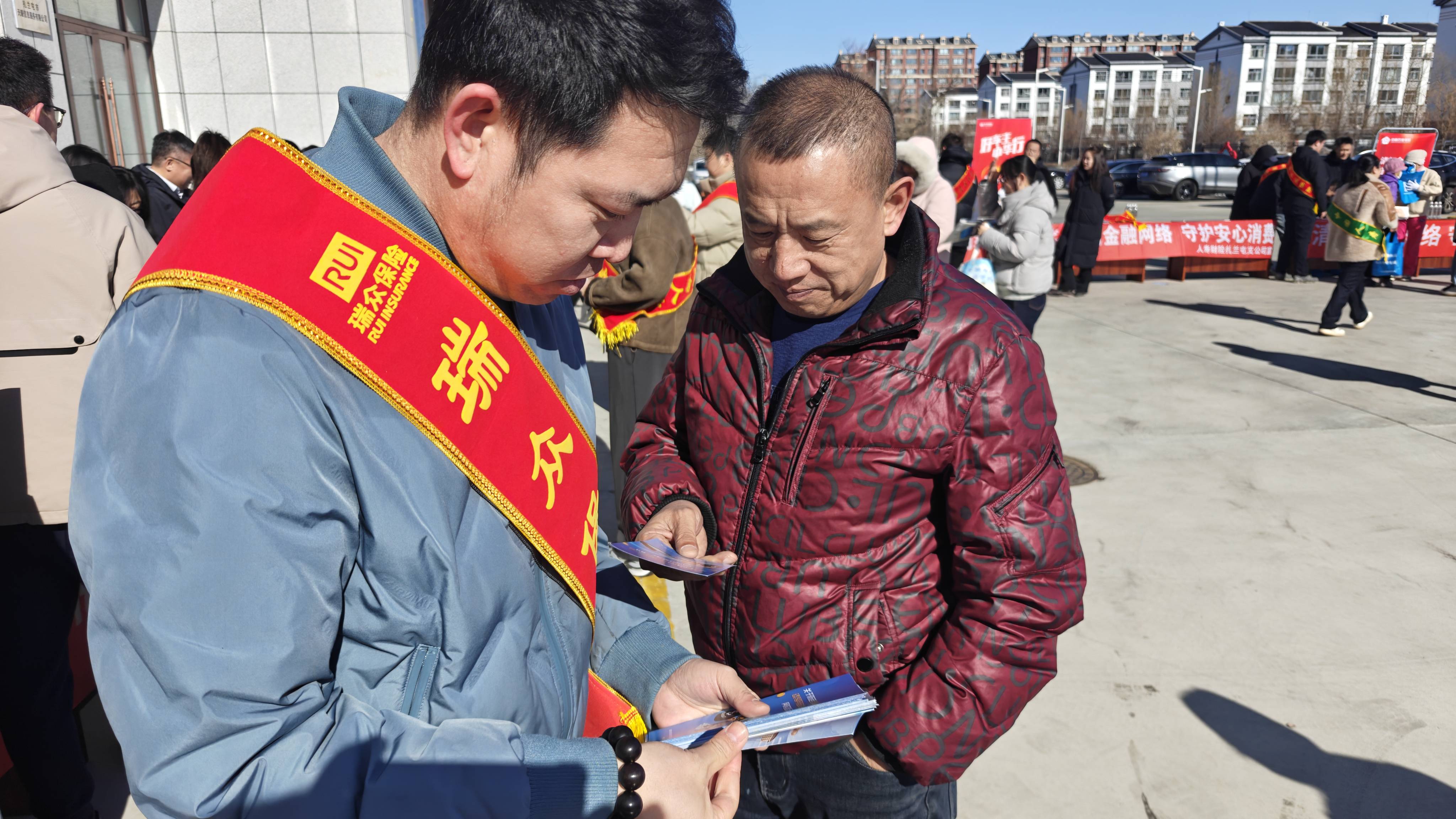 中国保险行业协会消保专委会召开3·15保险消费者权益保护专题座谈会