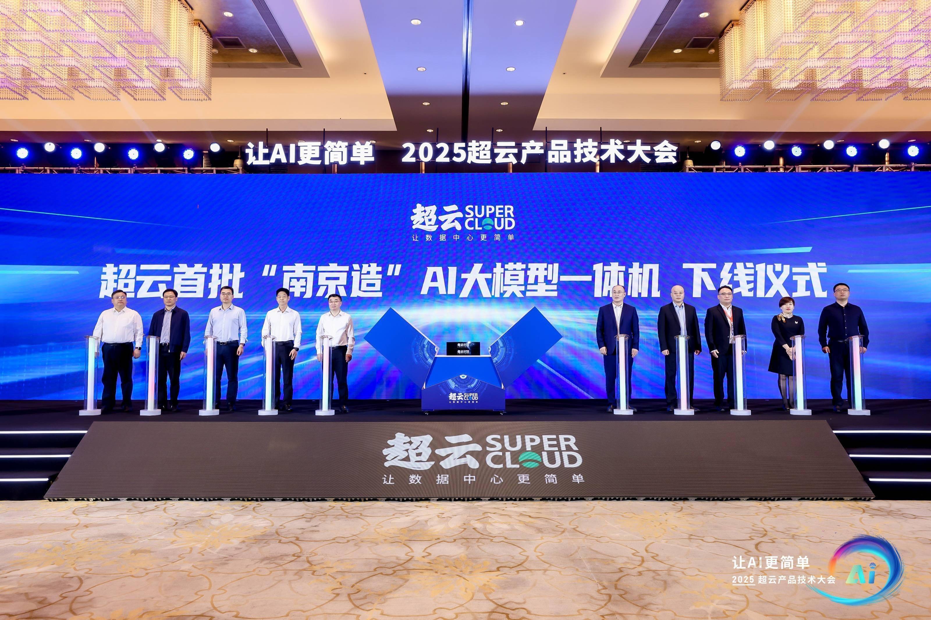 声网亮相AWE2026 发布对话式AI开发套件R全系列产品与“泛IPC实时交互+智能处理引擎”