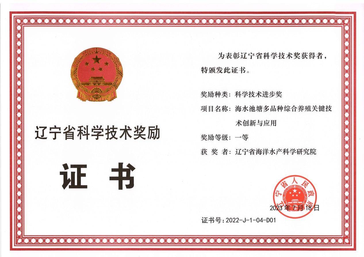 前两个月我国科技创新保持良好发展势头