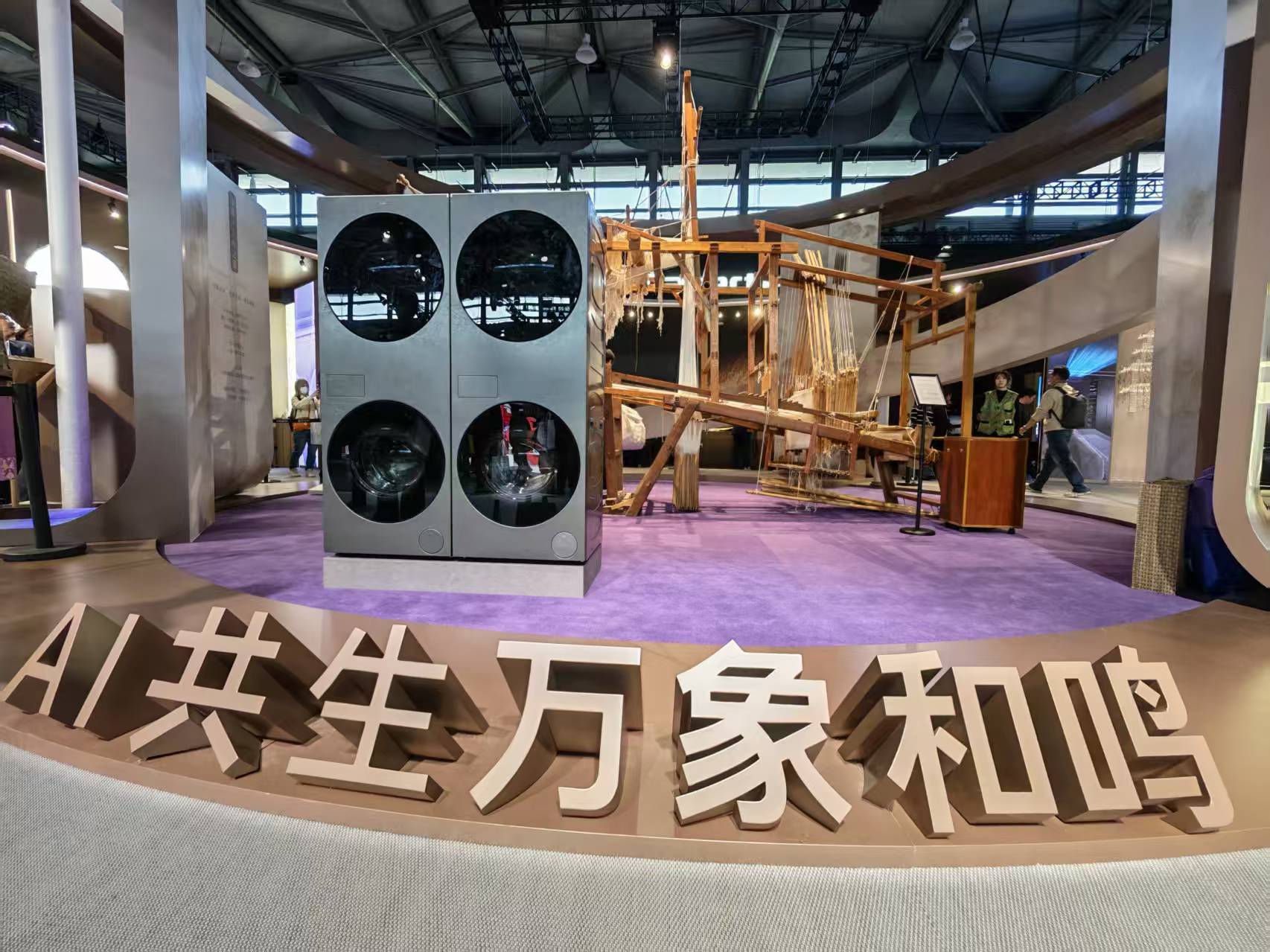 全国人大代表周云杰：加速AI赋能工业智能化 筑牢安全隐私伦理防线