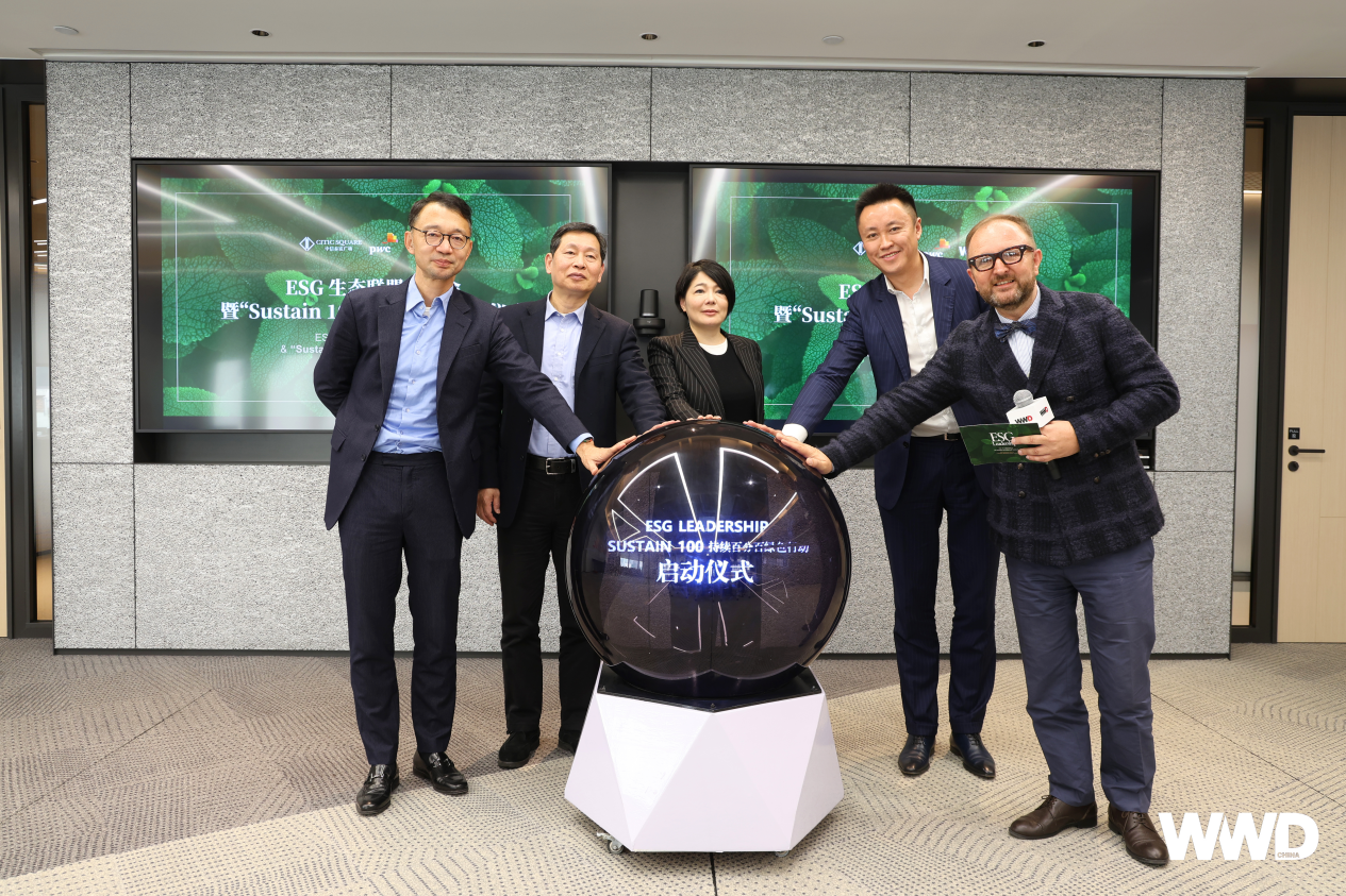 【ESG动态】颀中科技（688352.SH）获华证指数ESG最新评级CCC，行业排名第97