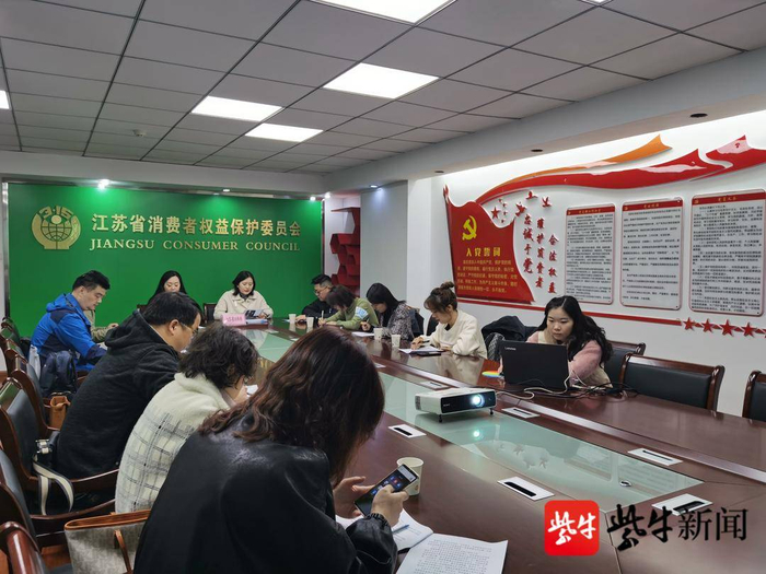 上海市消保委发布调查结果：23%第三方评测视频存在信息误导问题