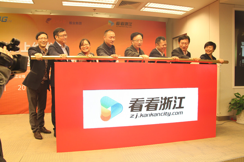 上海市消保委发布调查结果：23%第三方评测视频存在信息误导问题