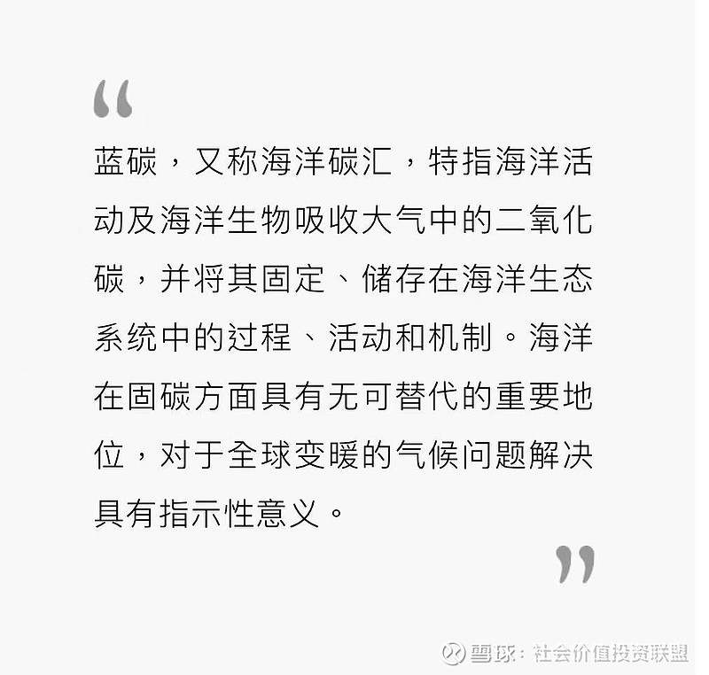 【ESG动态】皖能电力（000543.SZ）获华证指数ESG最新评级B，行业排名第39