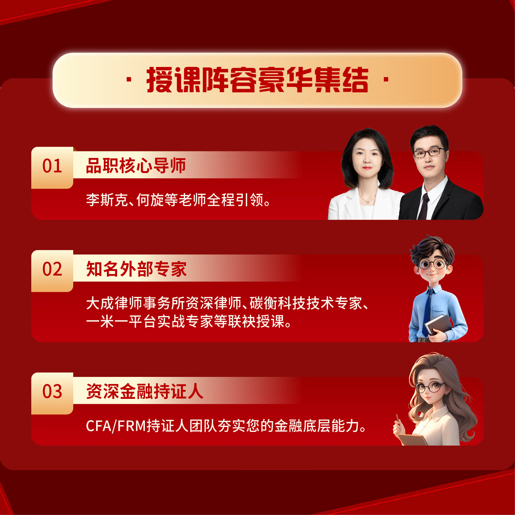 【ESG动态】穗恒运Ａ（000531.SZ）获华证指数ESG最新评级BB，行业排名第23