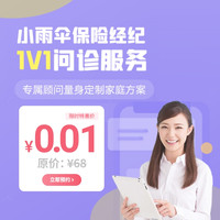 人保车险,人保护你周全_2026年冷冻水产品市场投资前景分析及供需格局研究预测