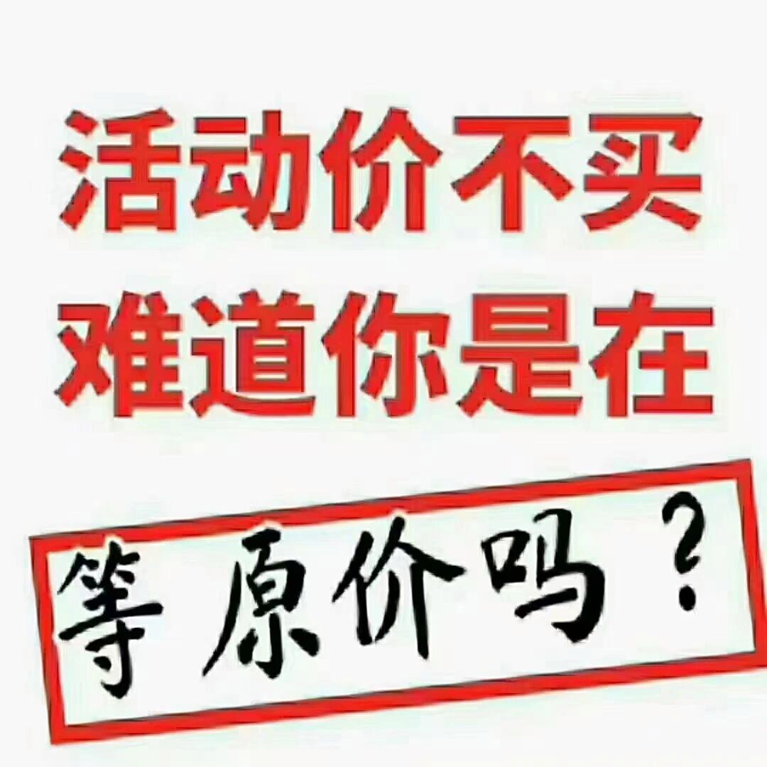 人保车险,人保护你周全_2026年冷冻水产品市场投资前景分析及供需格局研究预测